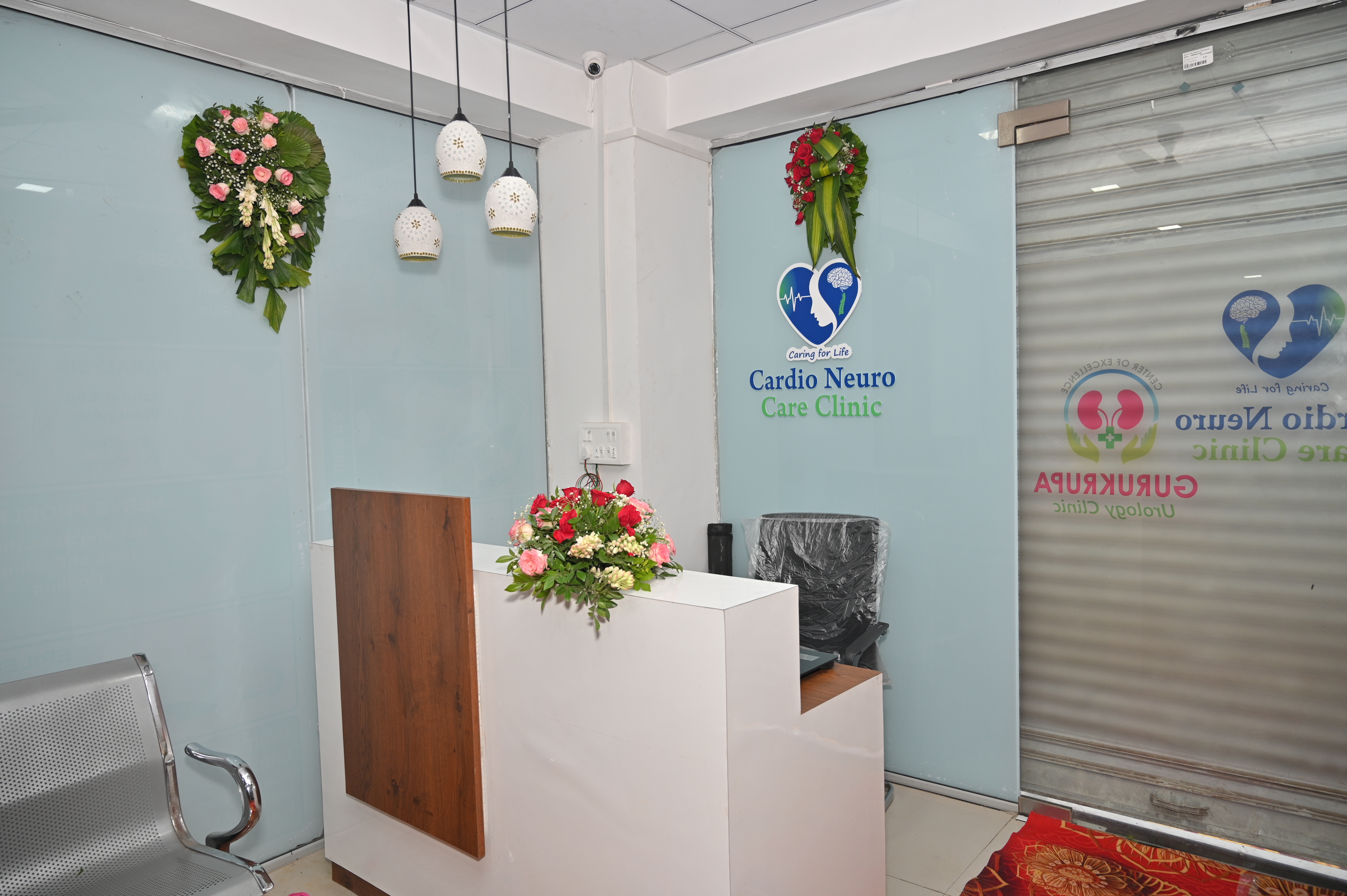Cardio Neuro Care Clinic about
